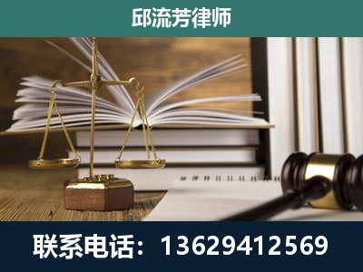 嵊州-执业经验约8年