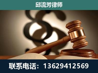 嵊州-委托诉讼代理人