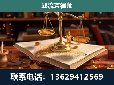 嵊州-新型网络犯罪