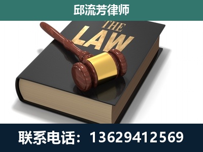 嵊州-涵盖多种复杂案件