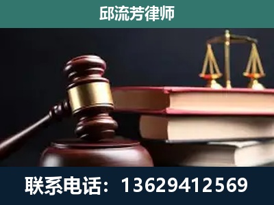 嵊州-离婚类案件