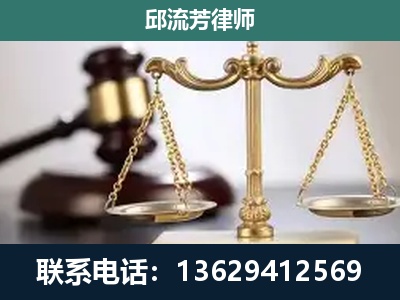 嵊州-刑事案件