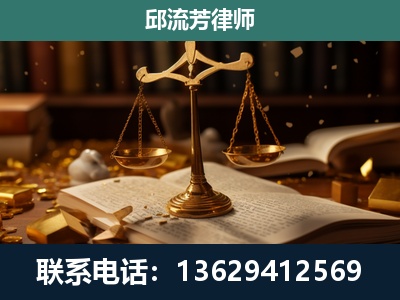 嵊州-遗产继承
