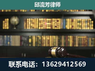 嵊州-经济类案件