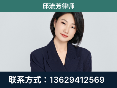 嵊州-企业展示图
